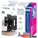 Кронштейны Kromax DIX-16