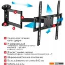 Кронштейны Arm Media LCD-415