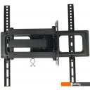 Кронштейны Ultramounts UM872