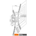 Кронштейны Ultramounts UM859