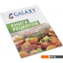 Мультиварки Galaxy GL2643