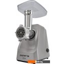 Мясорубки Polaris PMG 1854 RUS