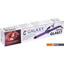 Стайлеры Galaxy GL4617