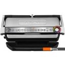 Электрогрили Tefal Optigrill+ XL GC724D12 Электрогрили Tefal Optigrill+ XL GC724D12