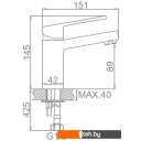 Смесители Ledeme L1067