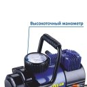 Автомобильные компрессоры Goodyear GY-35L