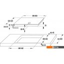 Варочные панели Gorenje EC642CLB