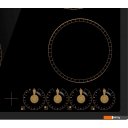 Варочные панели Gorenje EC642CLB