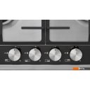 Варочные панели Korting HG665CTGX