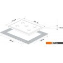 Варочные панели Korting HG 697 CTX