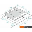 Варочные панели BEKO HIAG 64225 SAR