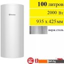 Водонагреватели Thermex Fusion 100 V