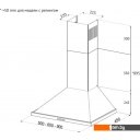 Вытяжки Korting KHC 6750 RB
