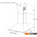 Вытяжки Korting KHC 6750 RN