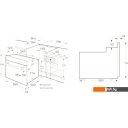 Духовые шкафы Korting OKB 760 FX