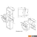 Духовые шкафы Korting OKB 760 FX