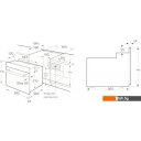 Духовые шкафы Korting OKB 760 FW