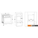 Духовые шкафы Schaub Lorenz SLB EE6313