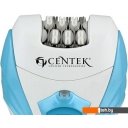 Женские электробритвы и эпиляторы CENTEK CT-2190