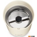 Кофемолки Bosch TSM6A017C