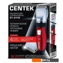 Машинки для стрижки волос CENTEK CT-2118