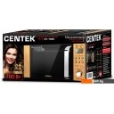 Микроволновые печи CENTEK CT-1584