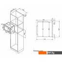 Микроволновые печи Korting KMI825XN