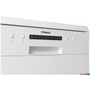 Посудомоечные машины Hansa ZWM616WH