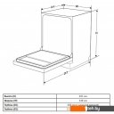 Посудомоечные машины Korting KDF 45240