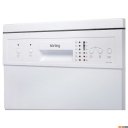 Посудомоечные машины Korting KDF 45240
