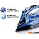 Утюги CENTEK CT-2351 (синий)