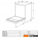 Посудомоечные машины Korting KDF 60240 S