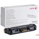 Картриджи для принтеров и МФУ Xerox 106R04348