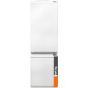 Холодильники BEKO BCHA2752S