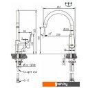 Смесители Bravat Vega F7119177CP-3