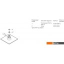 Душевые панели и гарнитуры Grohe Euphoria Cube 150 (27705 000)