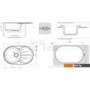 Кухонные мойки GranFest GF-R750L (бежевый)