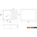 Кухонные мойки Granula 7001 (песок)