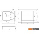 Кухонные мойки Granula 6201 (эспрессо)