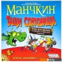 Настольные игры Мир Хобби Манчкин. Тащи Сокровища