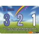 Настольные игры Мир Хобби Замес. Мимими