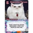 Настольные игры Мир Хобби Замес. Мимими