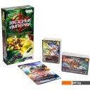 Настольные игры Мир Хобби Звездные империи: Колониальные войны