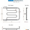 Полотенцесушители Ростела Фокстрот ДУ-32 1 1/4