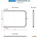 Полотенцесушители Ростела П-образный ДУ-25 50x70 см