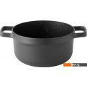 Кастрюли BergHOFF Gem 2307309