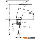 Смесители Hansgrohe Focus 31952000