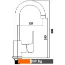 Смесители Ledeme H44 L4044-2
