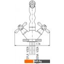 Смесители Slezak RAV Морава Ретро MK120.5/9SM Смесители Slezak RAV Морава Ретро MK120.5/9SM