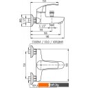 Смесители Slezak RAV Kongo K054.5 Смесители Slezak RAV Kongo K054.5